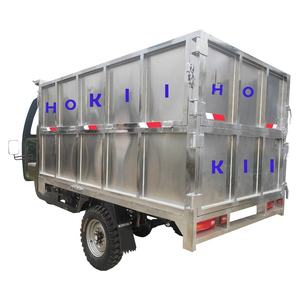 Elektrische Vuilnis Driewieler Voor Gabage Collectie 300cc Gemotoriseerde Driewieler Met Wagen - Product Image 4