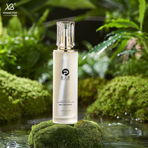 Set Kotak Hadiah Botol Kosmetik Grosir 100ml 120ml Kemasan Kaca Dapat Disesuaikan Perawatan Kulit Bentuk Datar Pilihan Produsen - Product Image 2