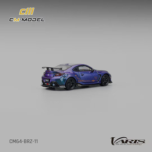 Pre-vendita Modellino CM SUBARU BRZ ChromaFlair Scala 1/64 Auto in Lega Scatola Sigillata di Fabbrica - Prodotto Originale - Vendita all'Ingrosso Completa - Product Image 5