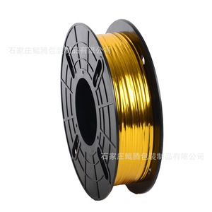 Metallic <b>Ribbon</b> Spool Silver And Gold 4mm Durable Gift Packaging <b>Wire</b> - Product Image 4