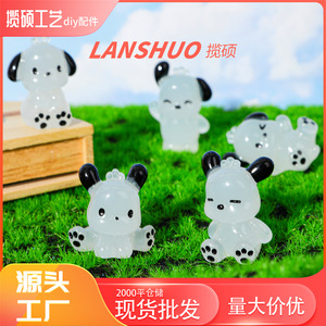 Dijes de resina 3D de Pacha de dibujos animados para joyería DIY, fundas de teléfono, llaveros, accesorios colgantes, regalo unisex - Product Image 4