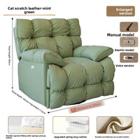 Fauteuil inclinable électrique en PU, style moderne et minimaliste, avec cadre en bois massif, idéal pour salon ou cabine, pour la détente.