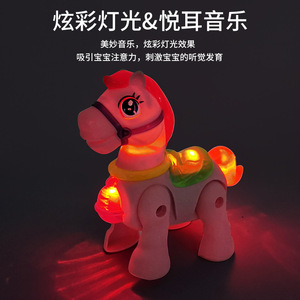 Caballo de juguete eléctrico arcoíris con luces y música para niños mayores de 3 años, correa de plástico, caballo andante, mascota de dibujos animados - Product Image 3