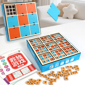 <span class=keywords><strong>Sudoku</strong></span> XO Chess 2-en-1, jeu de puzzle <span class=keywords><strong>Sudoku</strong></span> portable, jeu de logique pour l'entraînement cérébral, jouet d'apprentissage des mathématiques pour étudiants et adultes - Product Image 2