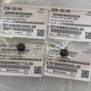 Sello de Émbolo Shimadzu GFP ID3, Número de Pieza OEM 228-35145, LC-10ATvp, SIL10ADvp, SIL-20A/AC, LC20AT, LC-2010, SIL-HT, Serie I, SIL-40 - Product Image 2