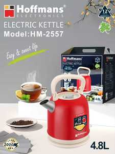 Hoffmans HM-2557 4.8L Double Wall <b>Kettle</b> 2000W Fast Boiling Water Heater Cool Touch Anti Scald Home Commercial Hoffmans HM-2557 - Product Image 5