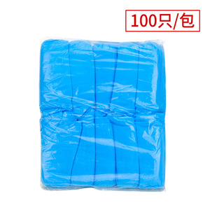 Fundas Desechables para Zapatos ChaoHu de CPE, Engrosadas e Impermeables, para Procesamiento de Alimentos y Uso en Interiores - Product Image 5