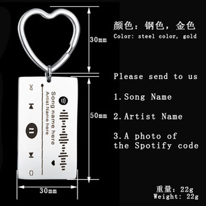 S043时尚定制码钥匙扣最爱歌曲定制码音乐老师礼品音乐爱好者 - Product Image 4