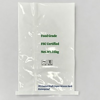 Sac en papier kraft laminé PE 25 kg, composite en tissu tissé PP avec soufflet latéral, qualité alimentaire pour l'emballage d'aliments pour animaux de compagnie et de céréales
