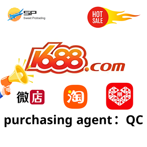 1688 खरीद एजेंट सेवा अलीबाबा-खरीद एजेंट ताओबाओ 1688 चीन में खरीद - Product Image 2
