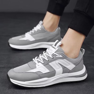 Zapatos Casuales de Diseño Versátiles y de Alta Calidad, Originales, Cómodos, con Suela Suave Antideslizante, Ligeros y Modernos para Caminar - Product Image 1