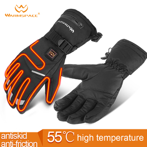 Lectric-amores <span class=keywords><strong>para</strong></span> comer a prueba de agua. - Product Image 4