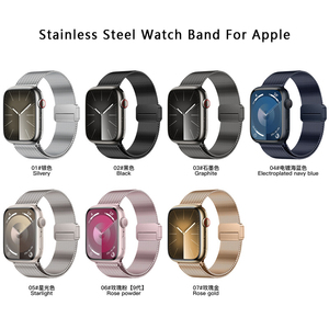 สายนาฬิกาข้อมือสแตนเลสสตีลแบบแม่เหล็ก Milanese Loop พร้อมโลโก้สั่งทำ สำหรับ <span class=keywords><strong>Apple</strong></span> <span class=keywords><strong>Watch</strong></span> Ultra 2 49 มม. Series 10 9 8 7 <span class=keywords><strong>6</strong></span> SE - Product Image 3