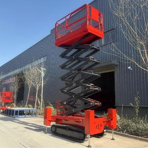 Plataforma Elevadora de Tijera Eléctrica Todoterreno de 10m 12m 14m - Product Image 1