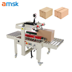 Fxj5050 + AS723-5050 Điện Tốc Độ Cao H Font Taping Carton Niêm Phong Máy Nhà Máy Tự Động Hộp Carton Trường Hợp Đóng Gói Băng - Product Image 2