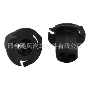 Clip de Revestimiento de Guardabarros para Auto, Hurricane Auto Parts 6059056400, para Volvo Lynk & Co, Geely Xingrui, Boyue - Product Image 1