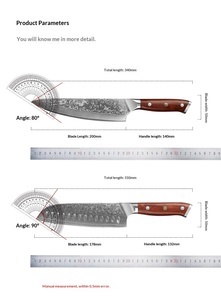 ชุดมีดครัวเหล็กดามัสกัสแบบดั้งเดิม XF ปรับแต่งได้ คมกริบพิเศษ อเนกประสงค์ ขนาด 8-9.9 นิ้ว ใช้ได้ทั้งมือซ้ายและขวา หรูหรา - Product Image 5