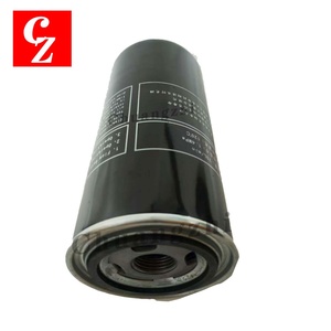 Filtre à huile haute efficacité 66094212 pour compresseur d'air à vis rotatif Kaishan – Remplacement pour système de filtration - Product Image 5