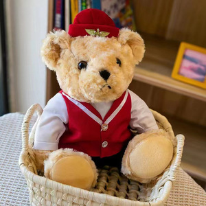 Lindo Oso de Peluche con Uniforme de Policía en Azul y Verde, de 2 a 4 Años, Regalo de Cumpleaños Unisex, Animal de Peluche - Product Image 3