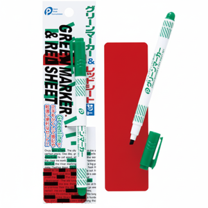 Penna di studio memoria verde e Set di Film per scopi didattici - Product Image 1