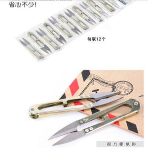 Ciseaux à point de croix, ciseaux en forme de U, coupe-fils jaunes, outils de point de croix en forme de U, fabricants de petits cadeaux. - Product Image 1