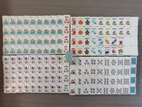 Premium Ada Tropikal Plaj Amerikan Mahjong Seti Palm Count Eşleşmeleri Karo Değeri Kırmızı Rakam Sörf Tahtası Crak Yeşil Frond