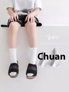 Mid-Tube <b>Stockings</b> for Boys Girls Kid Children Black White Grey Thick Socks Autumn Wear Breathable <b>Knitted</b> Socks - Product Image 5