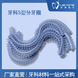 Anneaux de ligature orthodontiques électriques en forme de S, différentes tailles, équipement de séparation dentaire, 10 pièces - Product Image 5