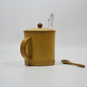 Bamboo Cup With Lid And Spoon Carved Lotus Design Coffee Brown Chongqing Made Gift Occasion JC 023 - Product Image 2