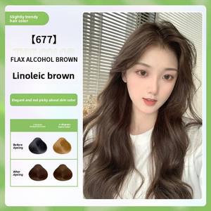 <span class=keywords><strong>Tinte</strong></span> para el Cabello JiaYing Gris Avellana Marrón, Color de Moda 2025, a Base de Plantas, Sin Decolorante, Crema de <span class=keywords><strong>Tinte</strong></span> para Adultos de Grado Superior que Cubre Completamente - Product Image 6