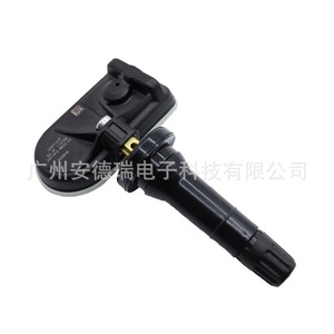 Changan <b>Tpms</b> Sensor 3601010-Mk02-Aa External Tire Pressure Monitor For Car Automotive Parts - Product Image 3