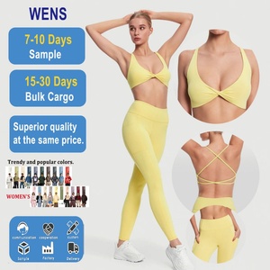 Ensemble de yoga taille haute pour femme, sans couture, jaune clair, tissu ultra doux, tenue de sport 2 pièces, fabricant OEM, grandes tailles, taille haute - Product Image 1