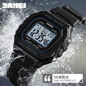 Skmei Sport Watch Digital Men's Waterproof 50M Black Rubber Strap Alarm <strong>Chrono</strong> Outdoor <strong>Fitness</strong> Watch - Product Image 3