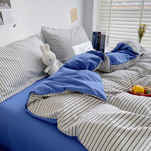 <span class=keywords><strong>Parure</strong></span> <span class=keywords><strong>de</strong></span> lit en <span class=keywords><strong>coton</strong></span> lavé 105 g/m², style japonais, avec <span class=keywords><strong>housse</strong></span> <span class=keywords><strong>de</strong></span> <span class=keywords><strong>couette</strong></span> et taies d'oreiller rayées, finition brossée épaisse - Product Image 1