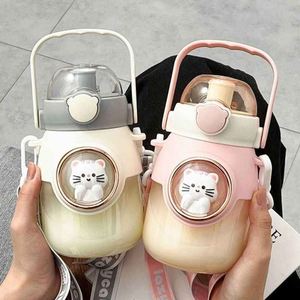 Summer Elementary School Portable <b>Straw</b> Cup, Drop-Proof Portable Water Cup, Food Safe <b>Plastic</b> Drinkware - Product Image 2