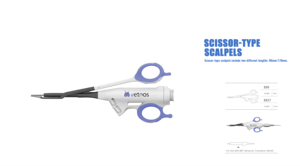 Sistema Quirúrgico Ultrasónico de Fábrica para Uso Veterinario |   Procedimientos de Esterilización, Castración y <span class=keywords><strong>Oncolog</strong></span>ía - Product Image 5