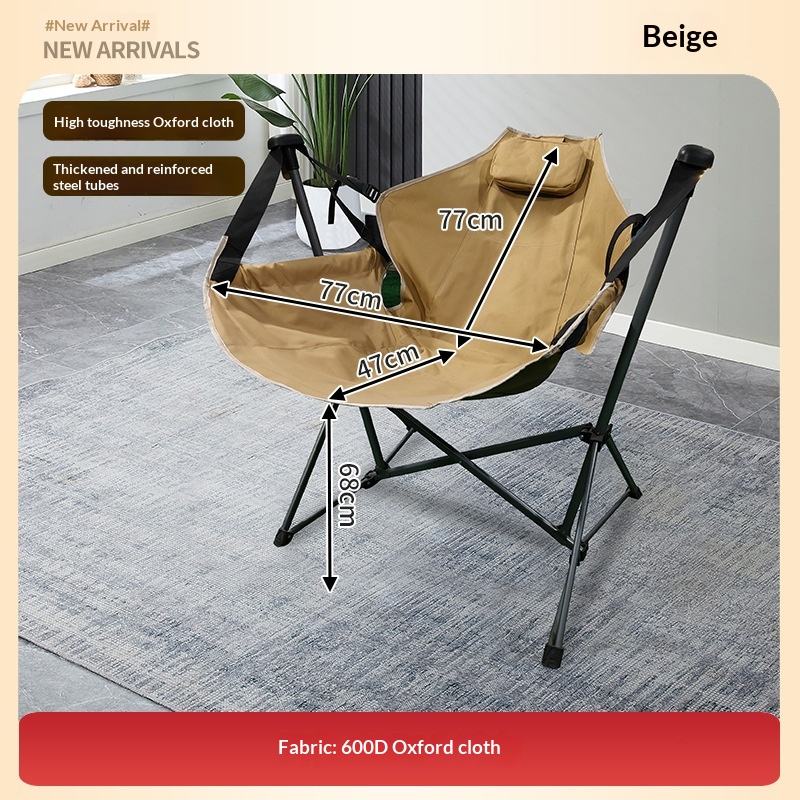 Beige hanging chair