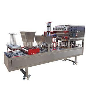 Fully Automatic Filling And Sealing <b>Machine</b> For <b>Juice</b> FB 01 Negative Pressure Cans Food Health Products - Product Image 1