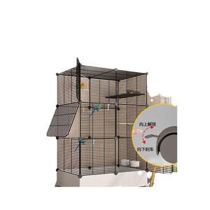 Grande volière en treillis métallique renforcé pour oiseaux LIANHENONGMU - Product Image 1