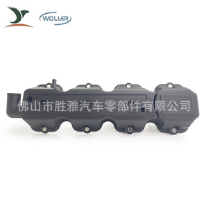 Adecuado para la tapa del cilindro del motor y la cubierta de válvulas de General Motors Chevrolet Buick Sail 93335438 - Product Image 1