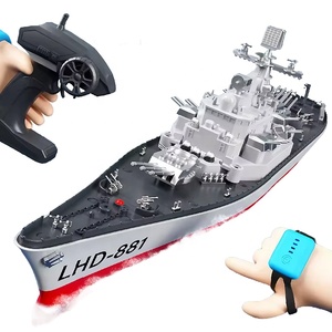 Échelle 1:390 Conception détaillée Modèle de navire <span class=keywords><strong>militaire</strong></span> <span class=keywords><strong>RC</strong></span> haute performance Lumières LED Jouet de <span class=keywords><strong>bateau</strong></span> télécommandé électrique sans fil 2.4G - Product Image 1