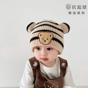 Gorro de punto con cabeza de oso a rayas, cálido, resistente al viento, para bebés de 0 a 3 meses, unisex, beige, café, rosa, morado, azul - Product Image 2