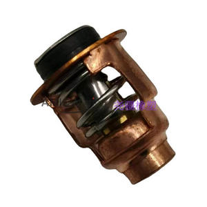 Thermostat de moteur hors-bord neuf et d'occasion compatible avec les modèles Honda Acura Lexus Faw Truck - Numéro de pièce 19300-ZV5-003 - Product Image 4