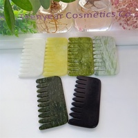 Peigne professionnel en jade pour le massage et le soin du cuir chevelu et de la peau, outil de raclage et de massage de la tête