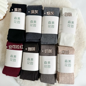 Nouvelles Collants Midi Rayées Verticales Automne Hiver en <span class=keywords><strong>Laine</strong></span> Chaude Amincissants Gris Antidérapants Taille Moyenne Simples Printemps - Product Image 4