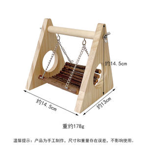 Shaker en bois Hamaster fournitures petit animal de compagnie Double couche Anti-renversement balançoire <span class=keywords><strong>nid</strong></span> suspendu lit pour animaux de compagnie - Product Image 5