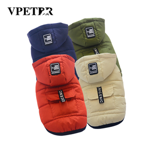 Pakaian Hewan Peliharaan Kustom Jaket Mewah Hangat Grosir Produsen Mantel Anjing Teacup Desain Jaket Kucing Pakaian Hewan Peliharaan - Product Image 1