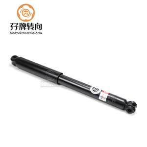 <span class=keywords><strong>Auto</strong></span> Pièces De Voiture Arrière Amortisseur 443258 pour Mitsubishi L200 Triton 485310B020 485310B020 MR992632 - Product Image 1