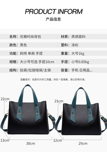 Fashion New Designer Crossbody <b>Bags</b> High Quality PU Leather Shoulder Messenger <b>Bag</b> Casual Totes Luxury Women Handbags and Purses - Product Image 3