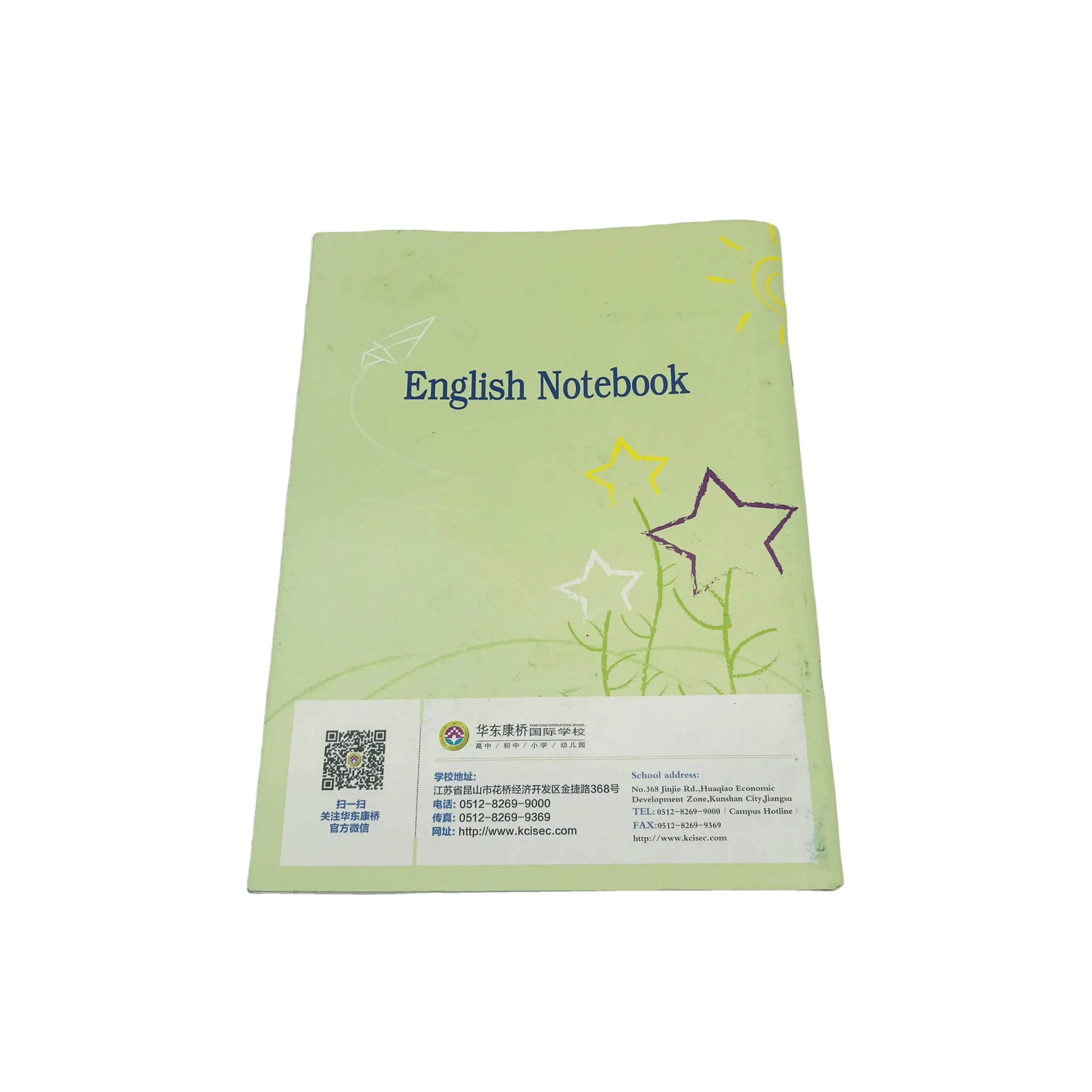 SM-SJ297 Professional custom color exquisite planning book school notebooks wholesale